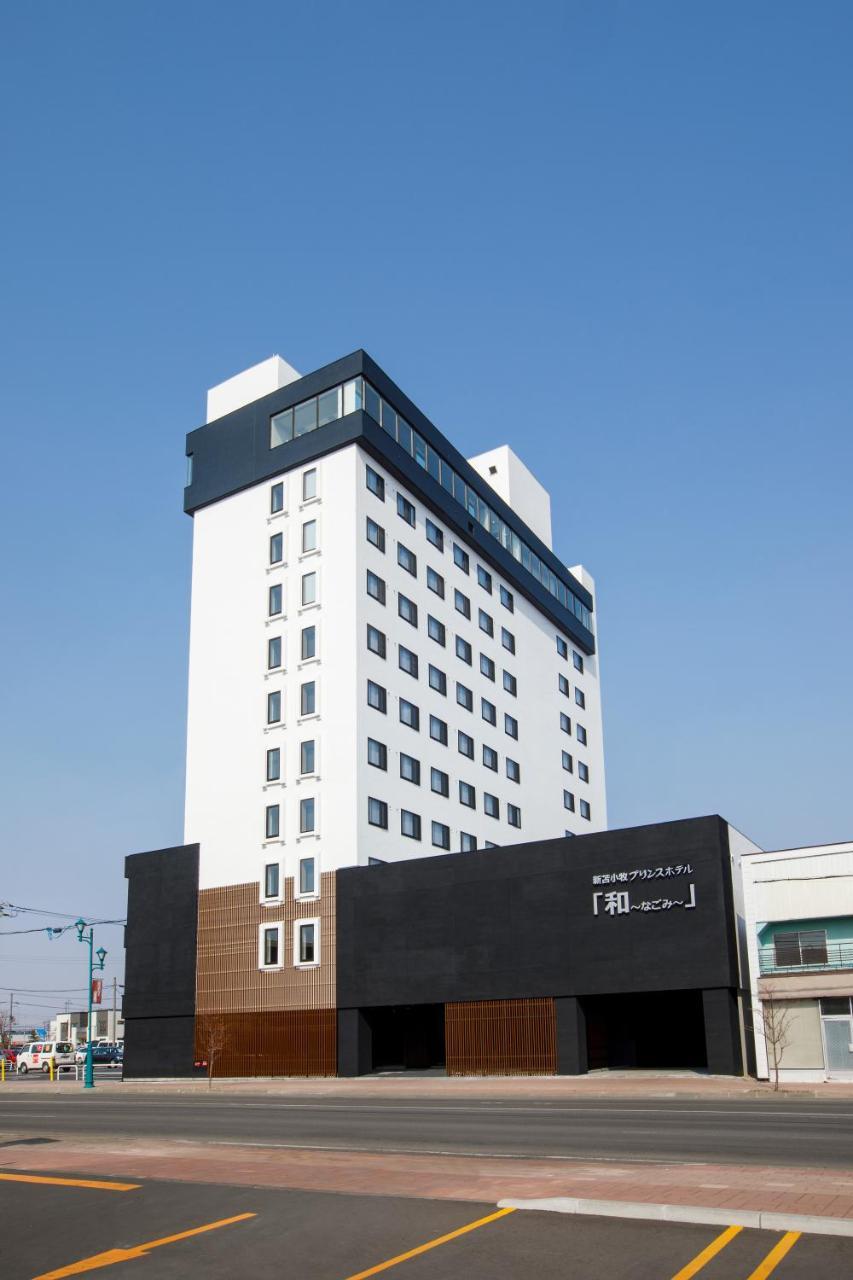 New Tomakomai Prince Hotel Nagomi Εξωτερικό φωτογραφία